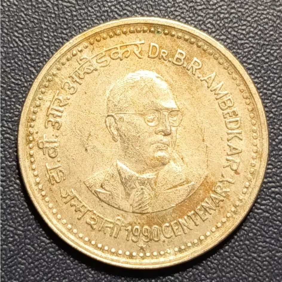 Koleksi Koin Asing India 1 Rupee Commemorative