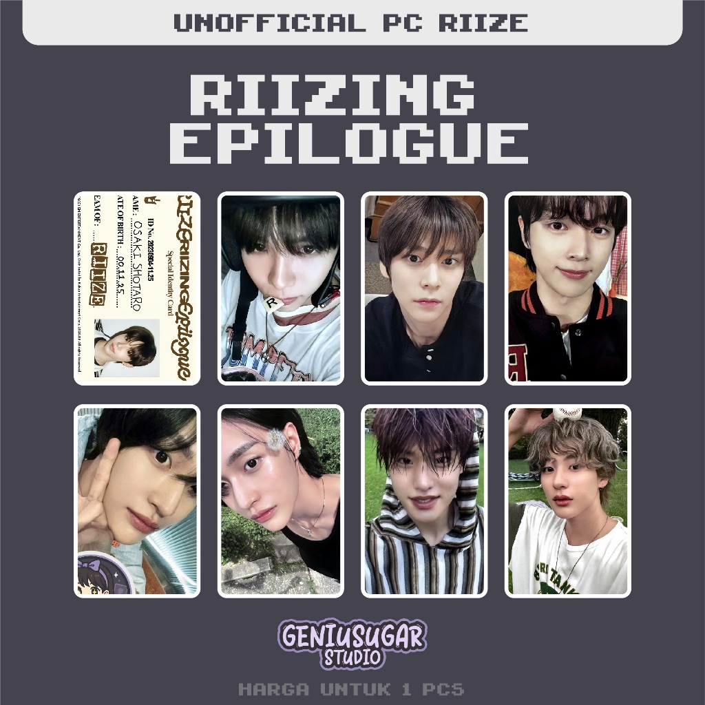 1pcs - [RIIZE] RIIZING EPILOGUE UNOFFICIAL PHOTOCARD