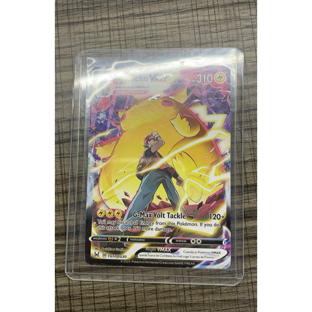 Pikachu V max ungraded