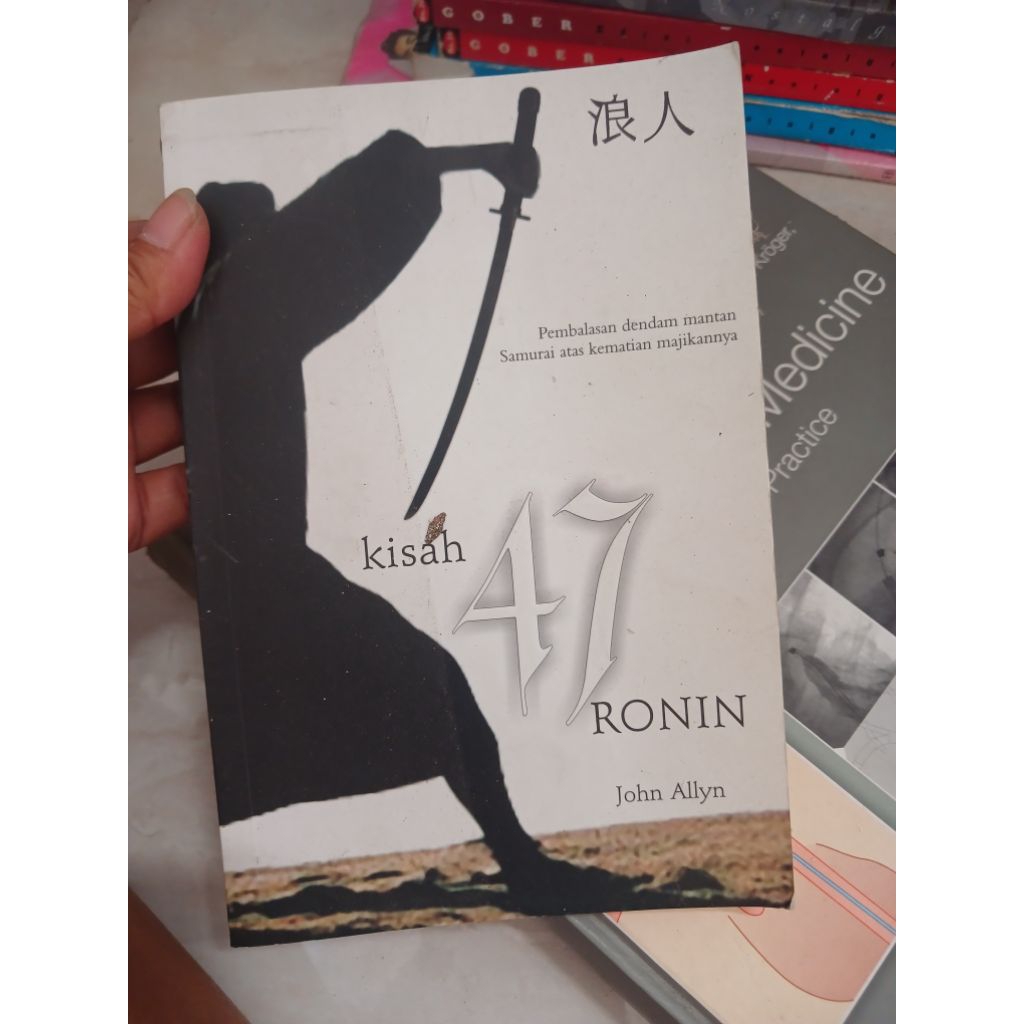 BUKU KISAH 47 RONIN