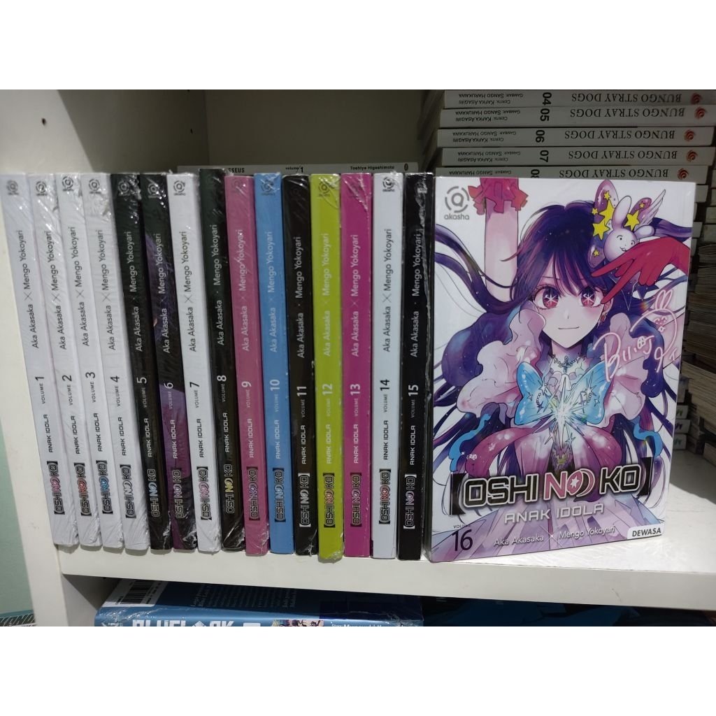 Komik Oshi no Ko Set 1-16 Tamat Segel