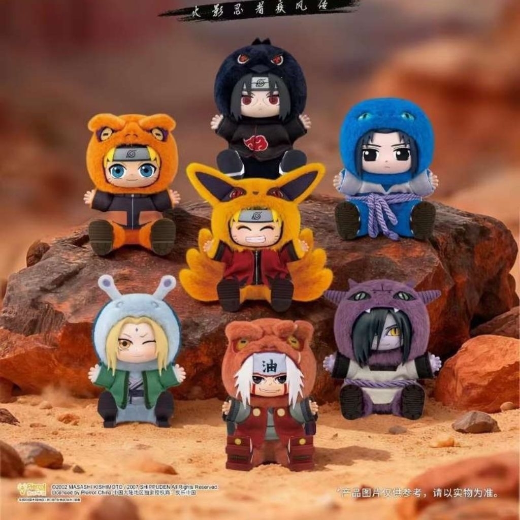 Naruto Shippuden Beast Party Plush Blind Box Boneka Naruto