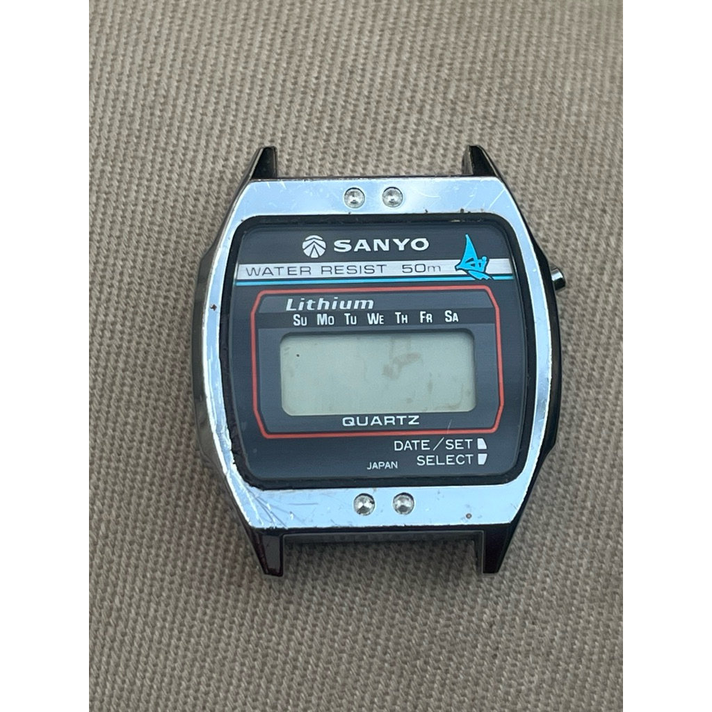 Vintage Sanyo Quartz Digital Watch