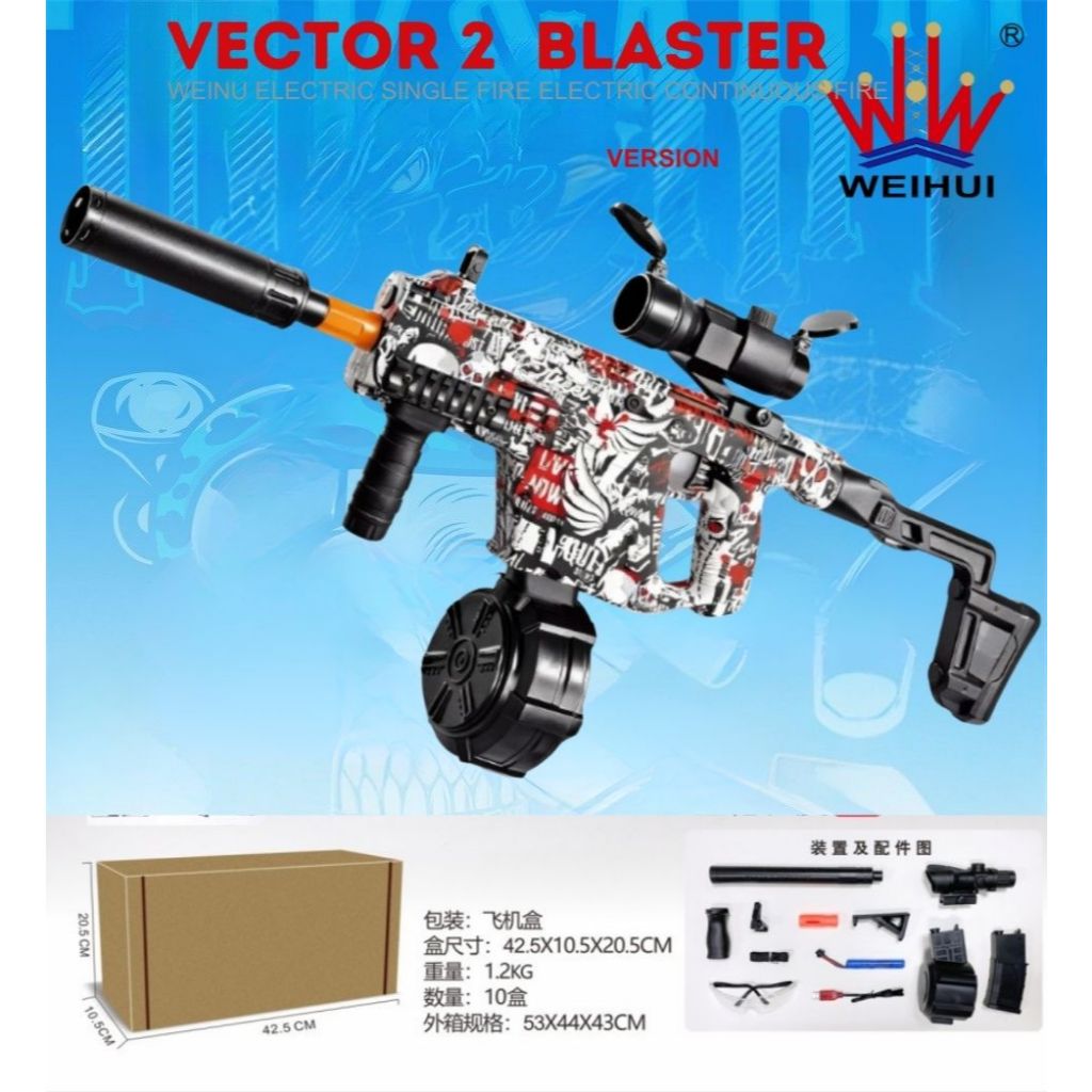 WEIHUI WGB Kriss Vector 2 Mainan Tembakan popor lipat Skala 1:1