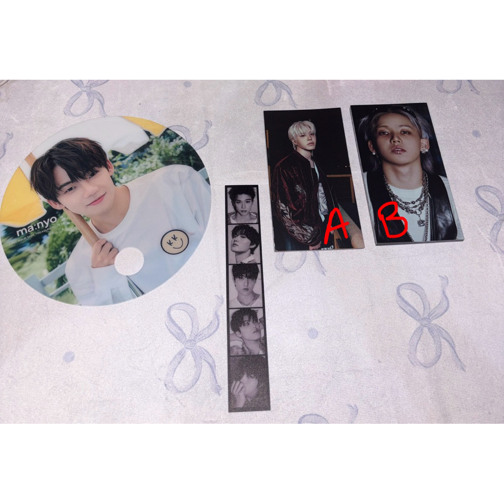 merchandise treasure official