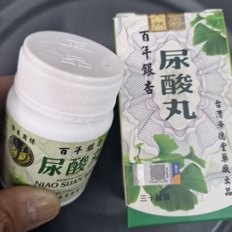 Niao Suan Wan obat asam urat