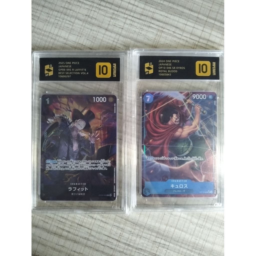 Slab GM Emporium 10 One Piece (2 pcs)