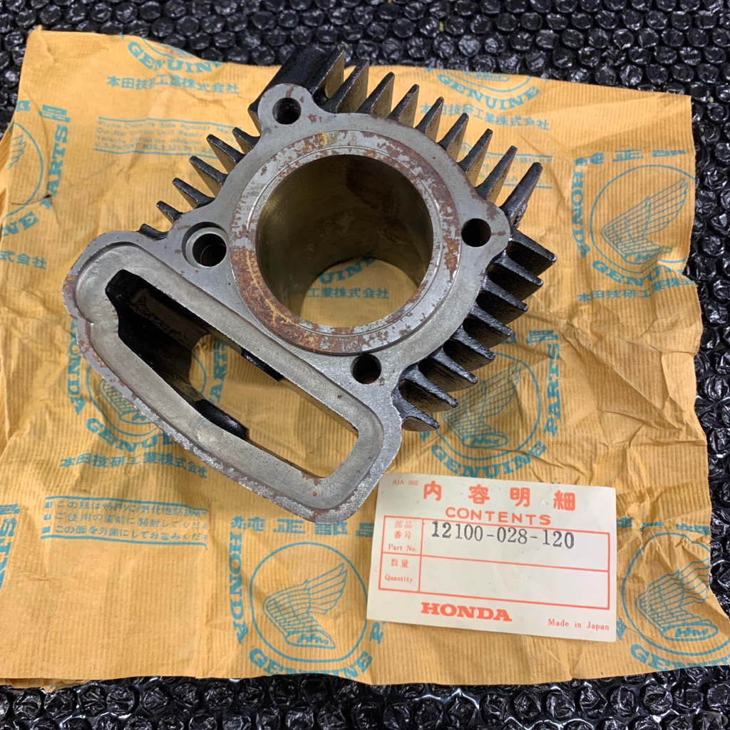 Blok Silinder / Cylinder Honda Suku cadang asli Honda S90, CL90, CT90, SL90, CD90, dan CM91 Asli Ori