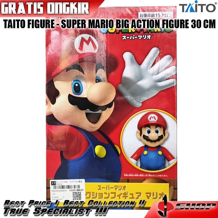 TAITO FIGURE - SUPER MARIO BIG ACTION FIGURE 30 CM