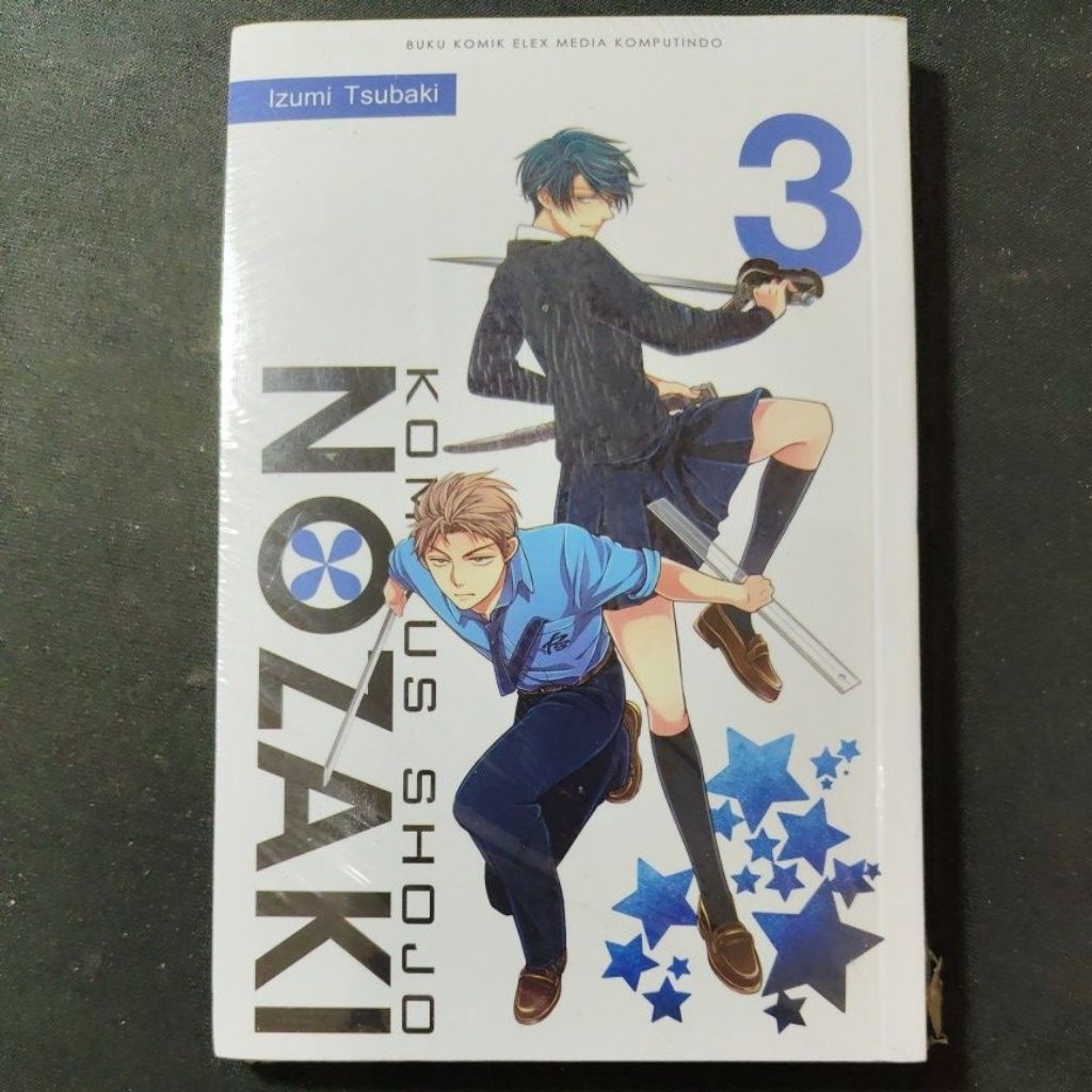 Komik Nozaki 3 (segel)