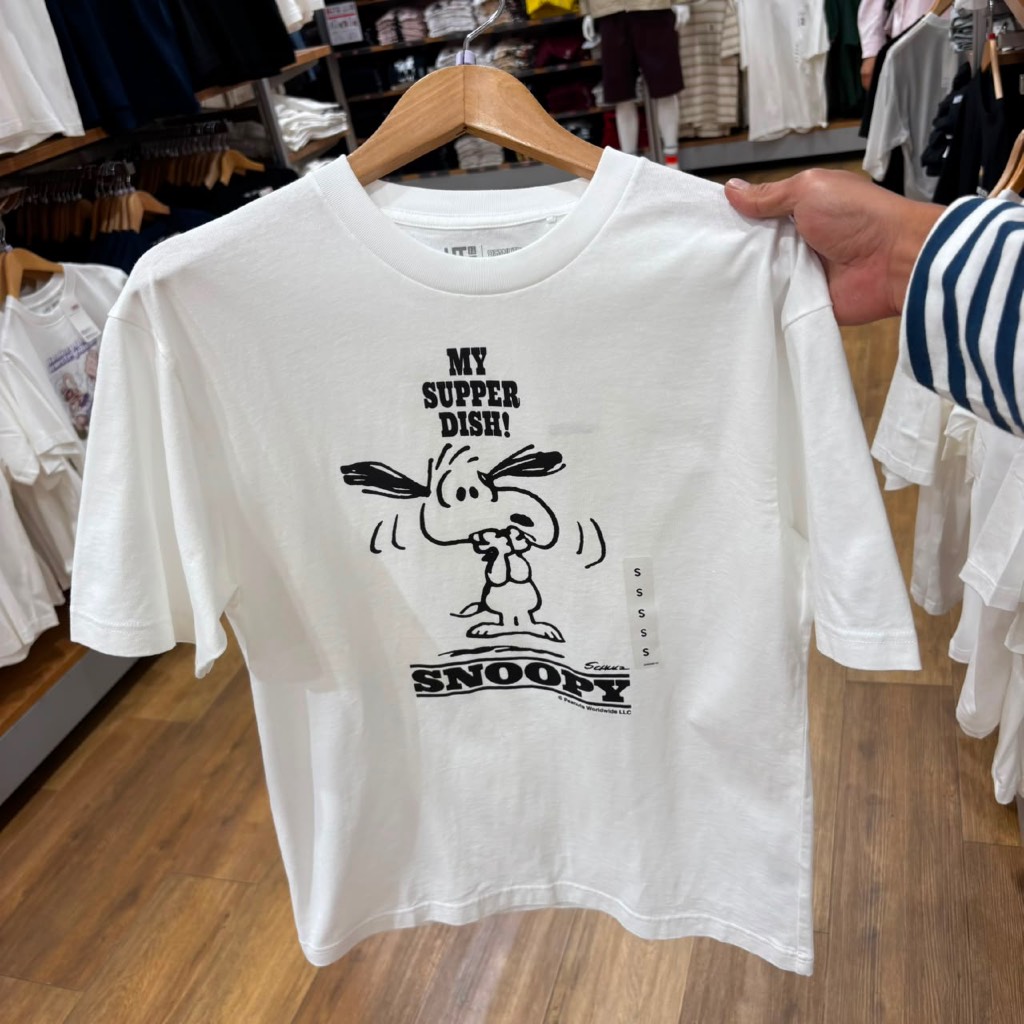 JASTIP. Tshirt Uniqlo X Peanuts (MAN)