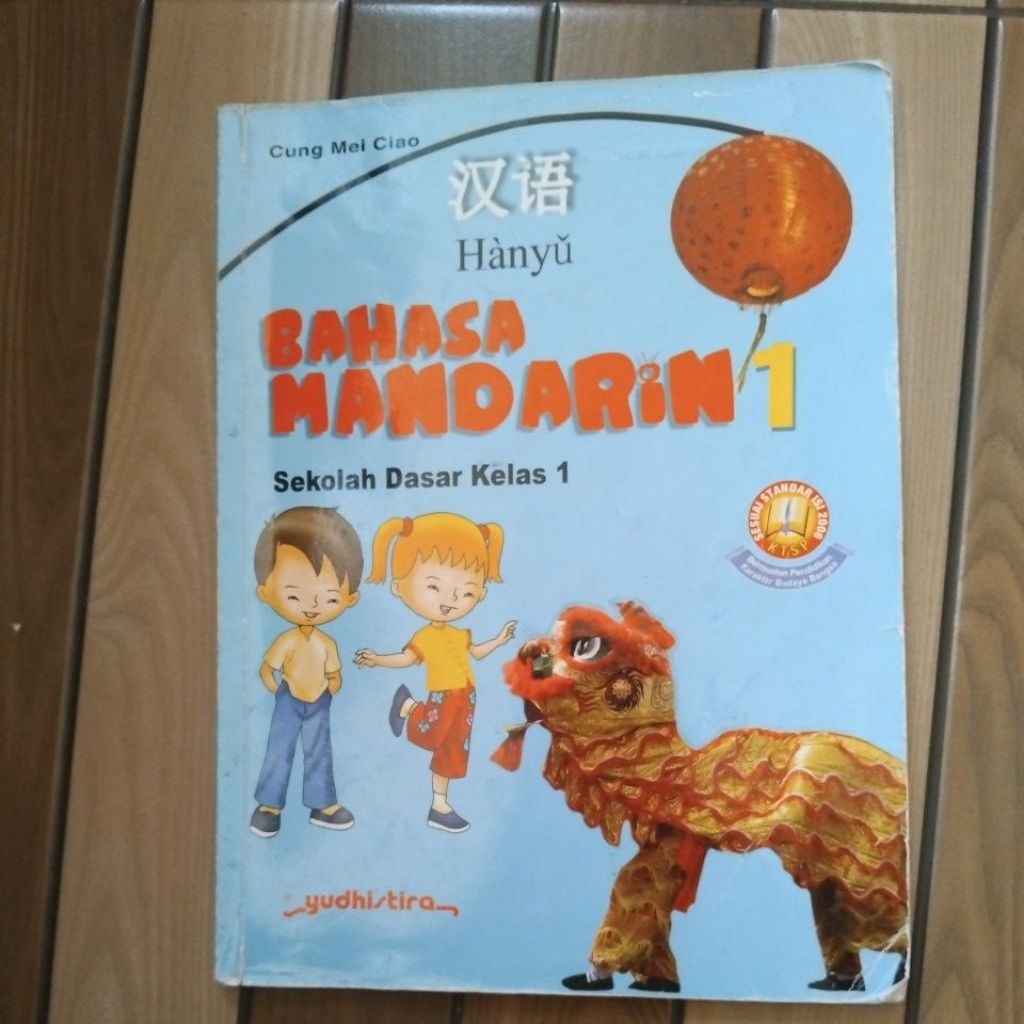 Buku Bahasa Mandarin Kelas 1