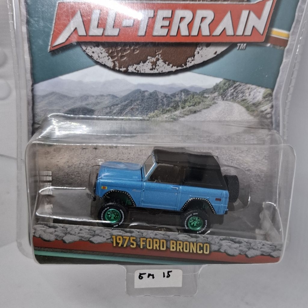 Ford Bronco Greenlight