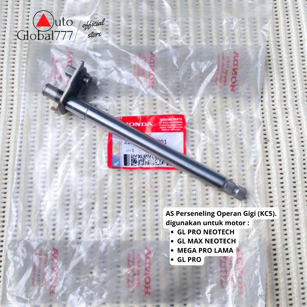As Perseneling Pedal Operan Gigi for GL PRO GL PRO Neotech GL MAX Neotech MEGA PRO Lama from AHM 246