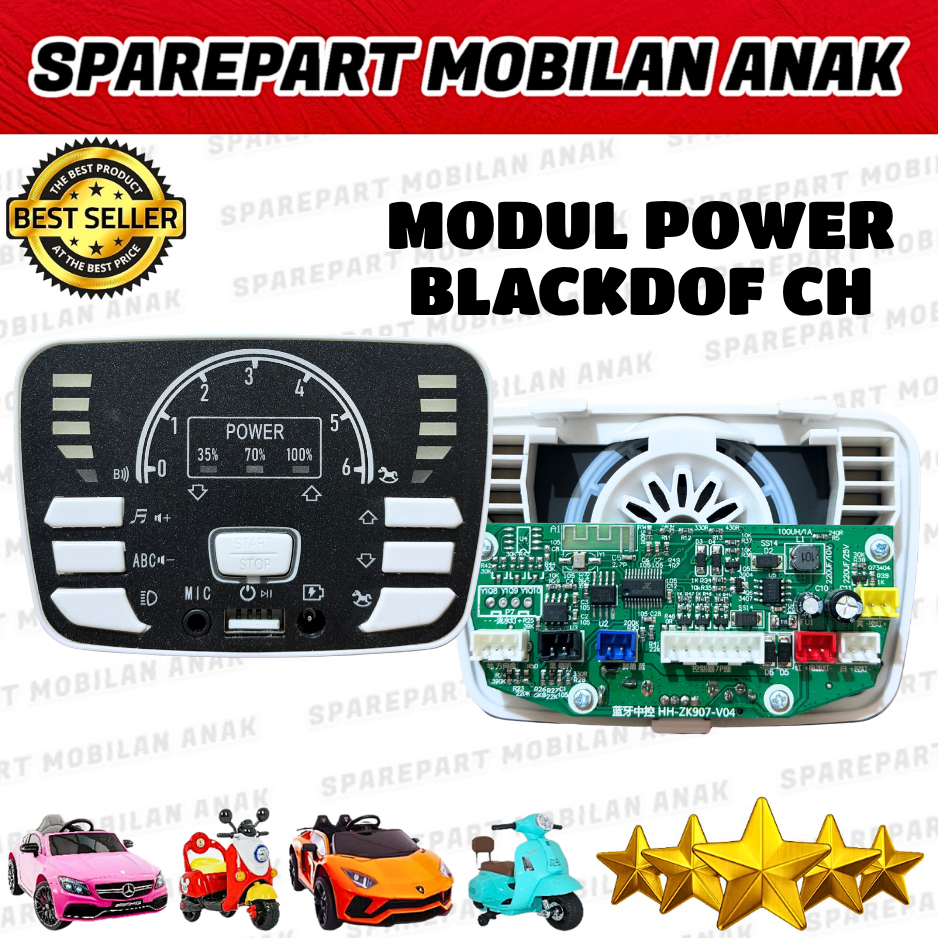 MODUL POWER MP3 USB MODUL MUSIK USB MOBIL MAINAN AKI ANAK REMOTE CONTROL