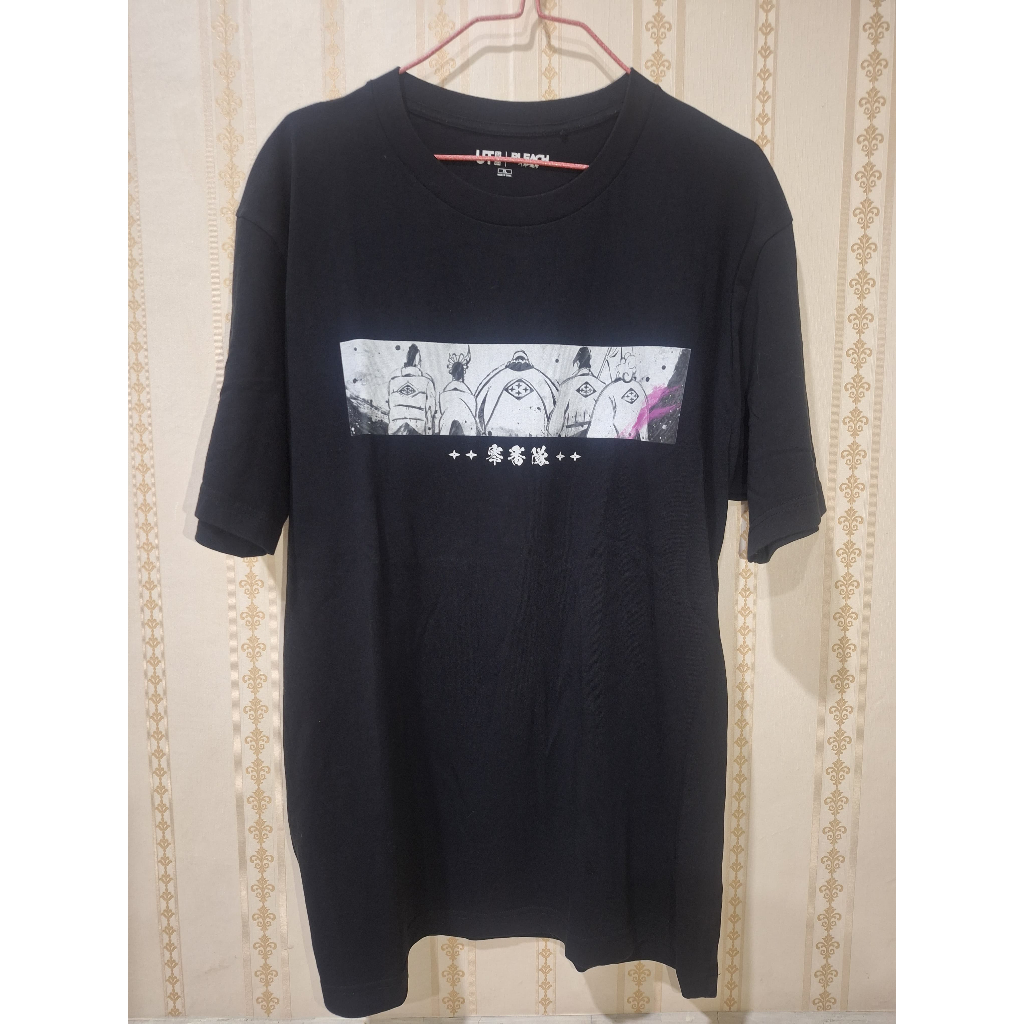 kaos ut