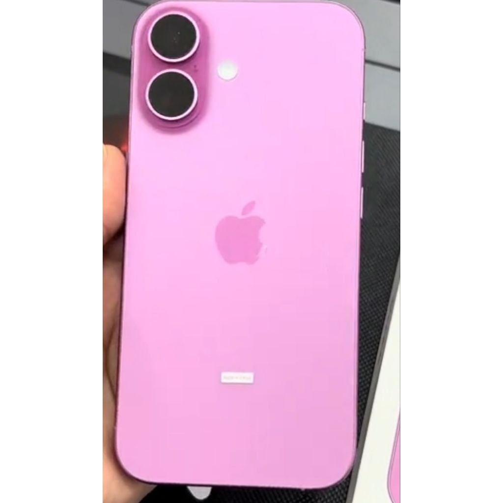 iPhone 16 lock