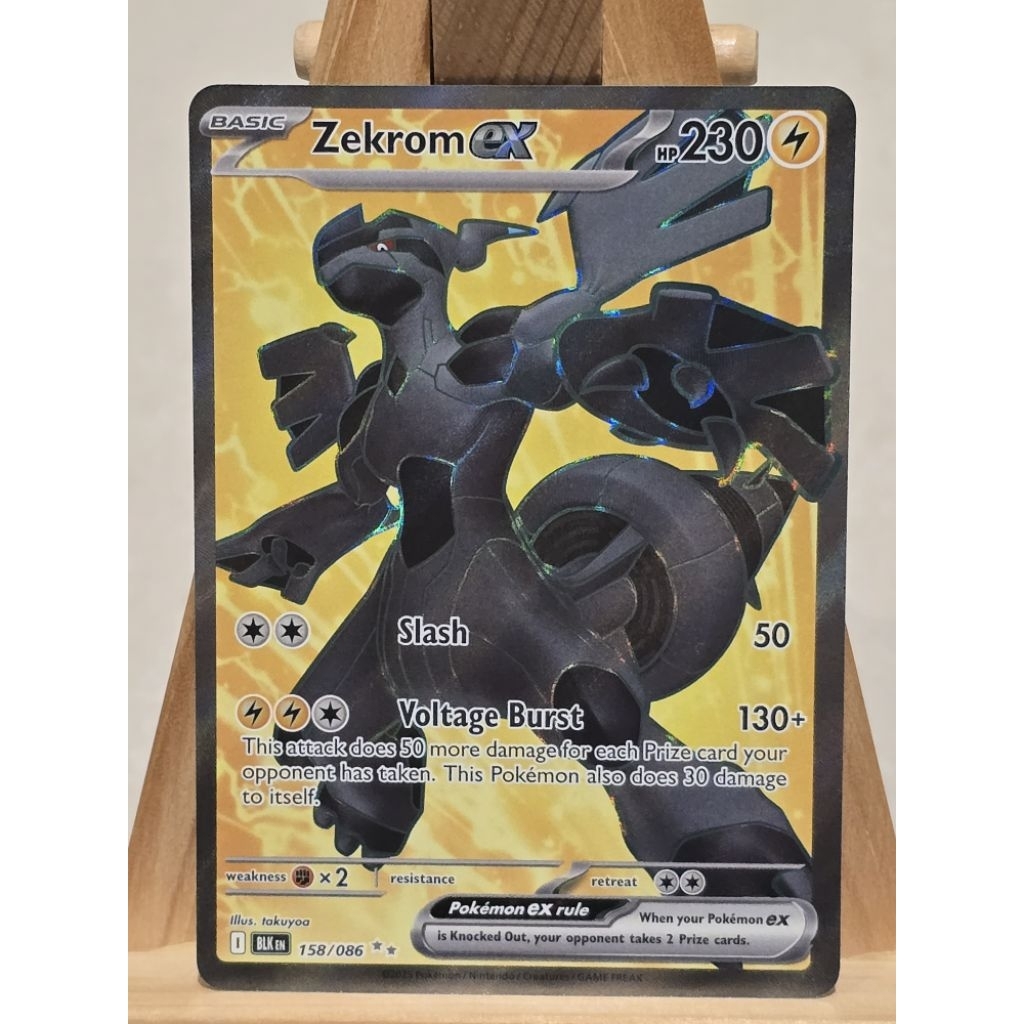 READY ZEKROM EX SR ENGLISH BLK EN 158 / 086