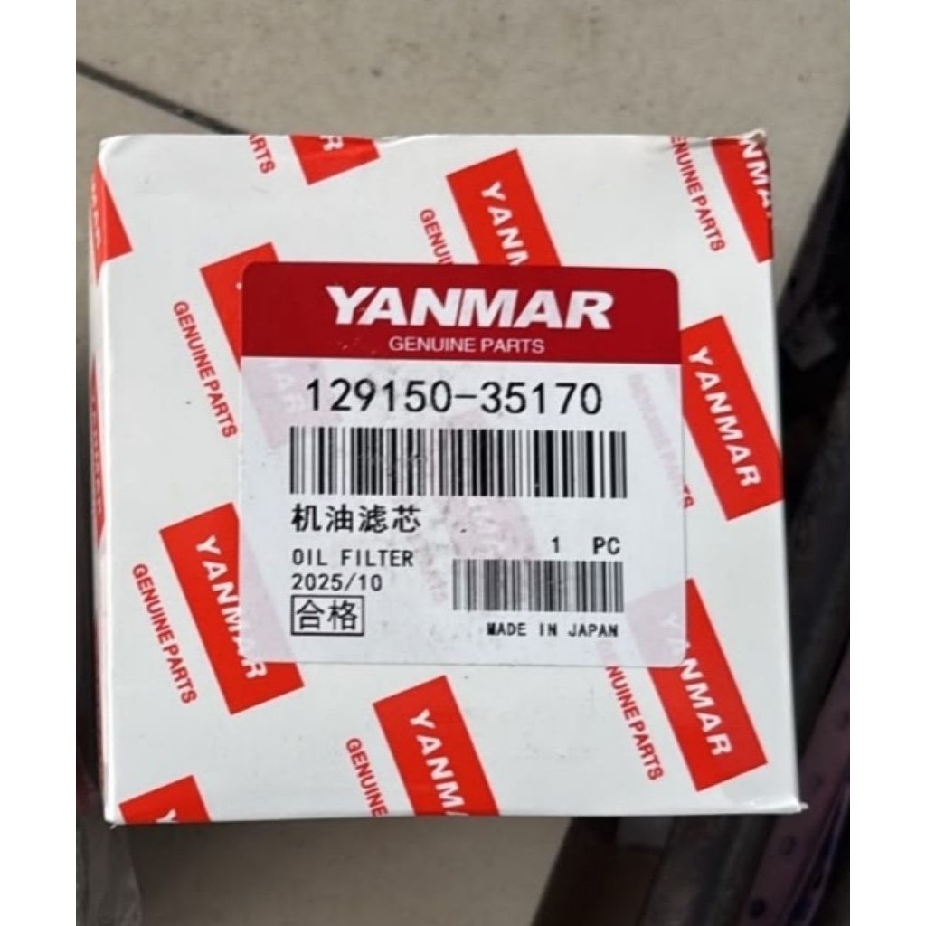 FILTER OLI YANMAR 129150-35170 OIL FILTER 129150-35170 4TNV84