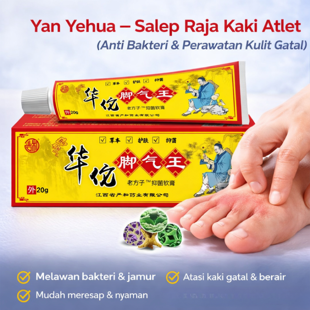 Yan Yehua Salep Raja Kaki Atlet 20g Obat Gatal Sela Jari Bau Kaki
