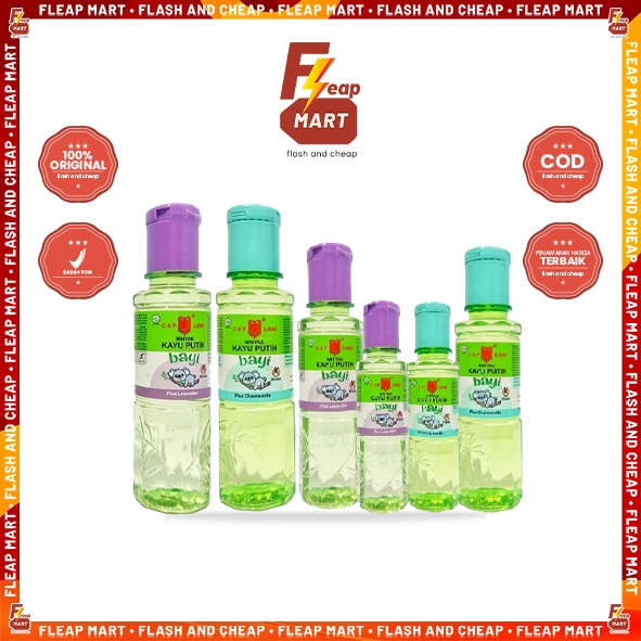 Cap Lang Minyak Kayu Putih Bayi 30mL & 60mL - Lavender Chamomile