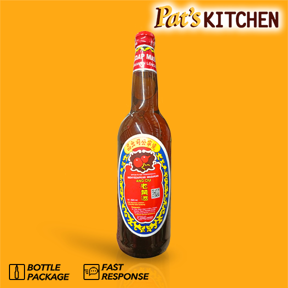 ANG CIU | Arak Masak | Menyedapkan Masakan | Jannen Lonceng