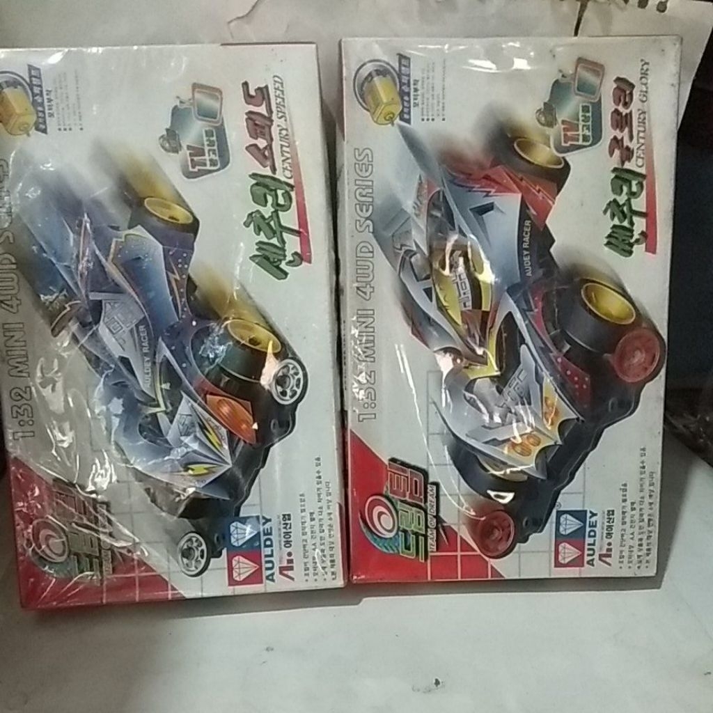 Tamiya Auldey Korea