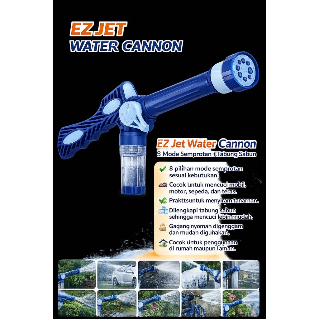 EZ JET WATER CANON