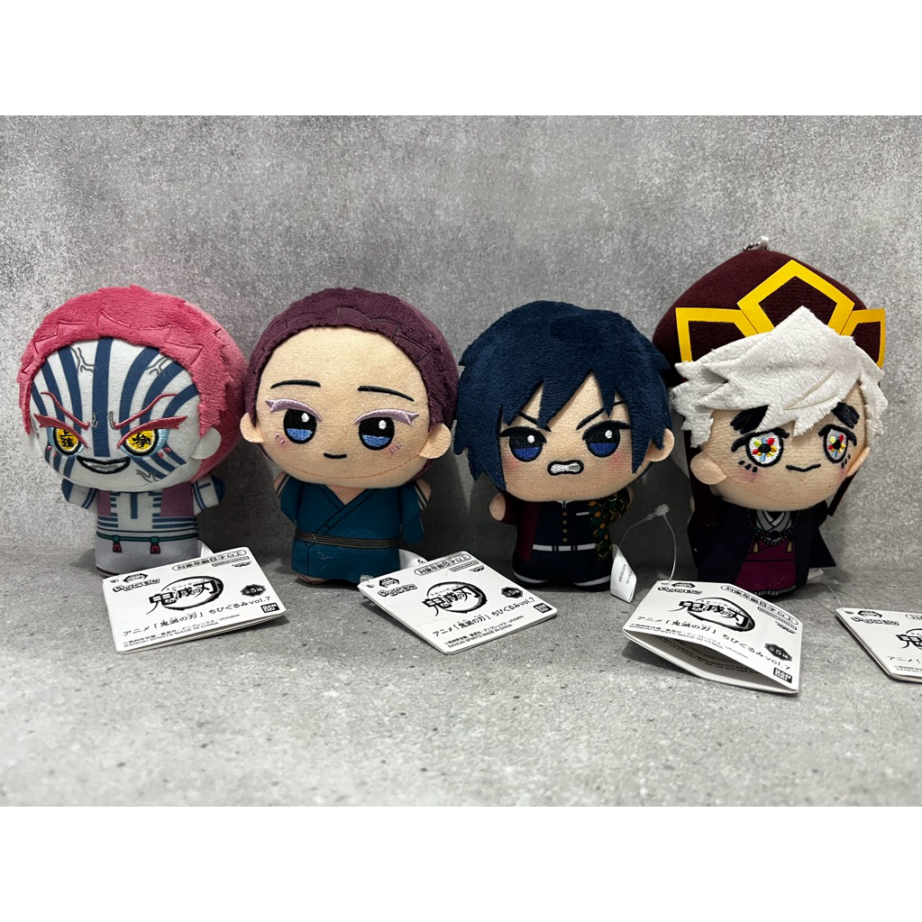 [KNY] Boneka Plush Chibigurumi Kimetsu No Yaiba Demon Slayer Douma Giyu Akaza