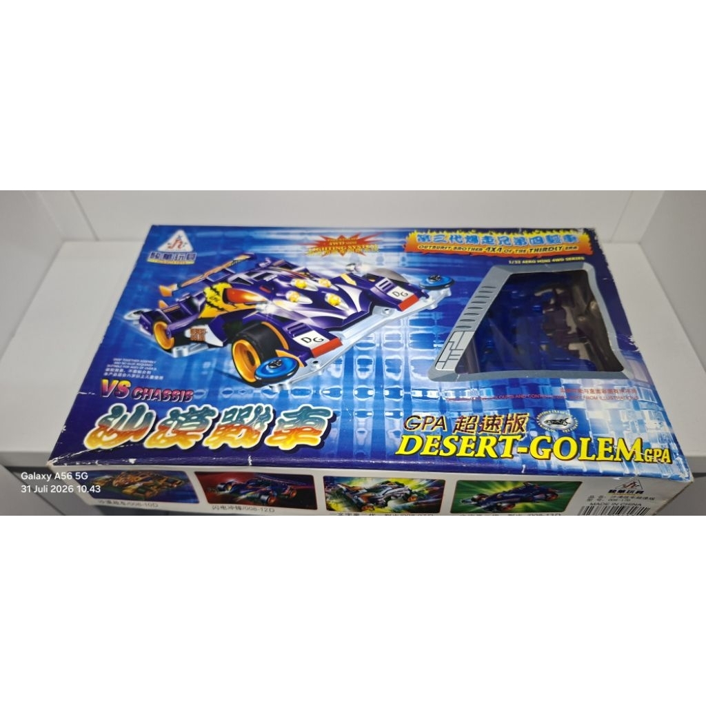 Mini 4WD Desert Golem GPA (Chassis Blue Clear) - Jun Hua