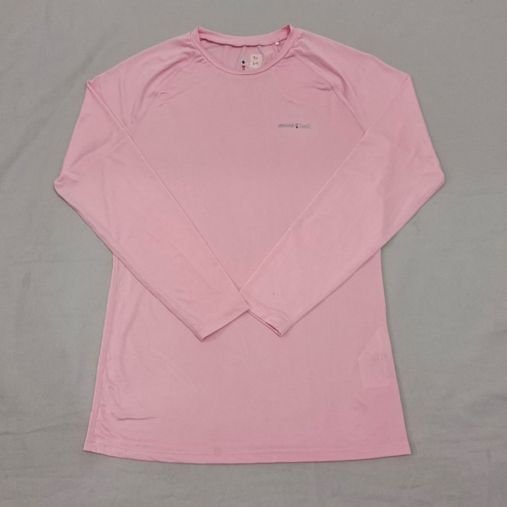baselayer montbell