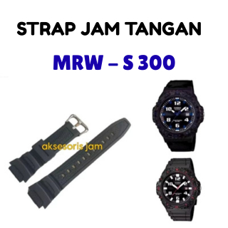 Strap Tali jam tangan MRW-S300H untuk jam MRW-S300H MRWS300 MRW-S300H MRWS300, pas dan bisa langsung
