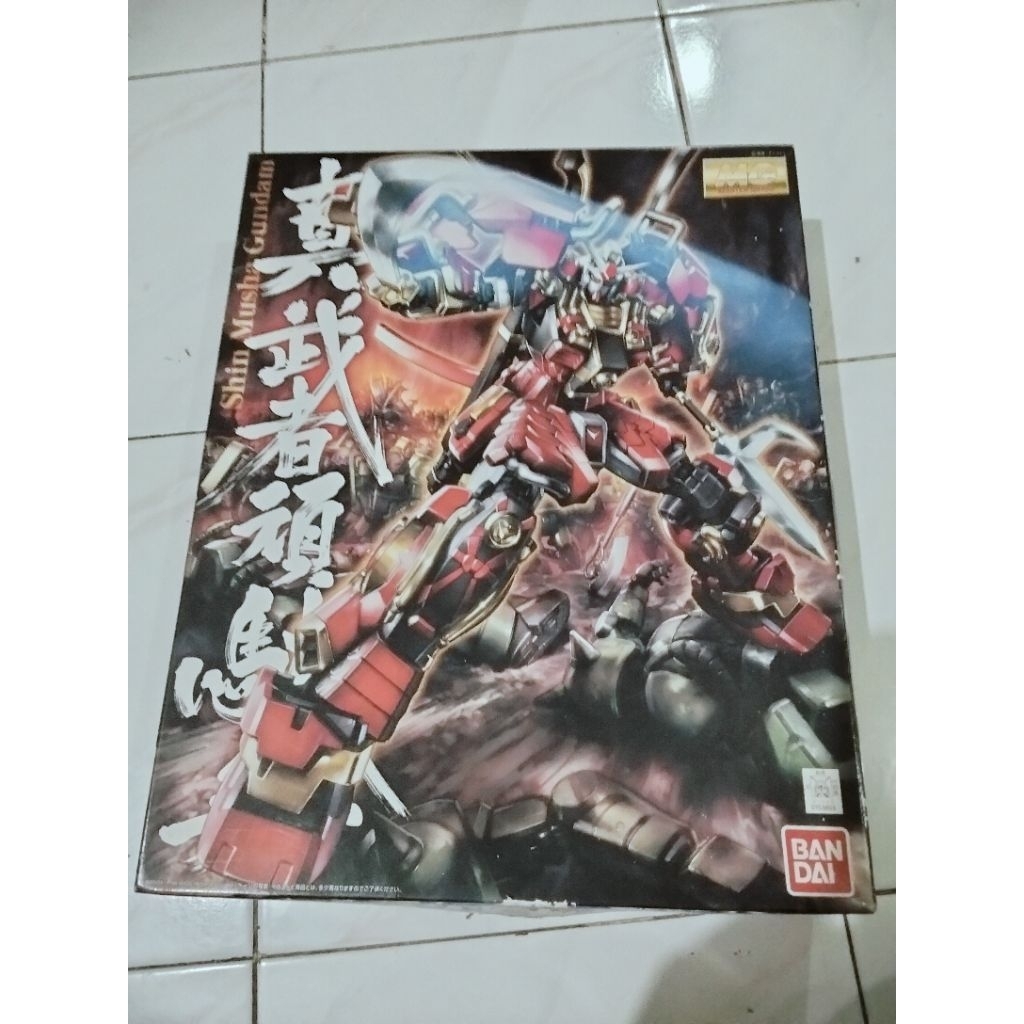 Bandai Gundam MG Shin Musha 2nd