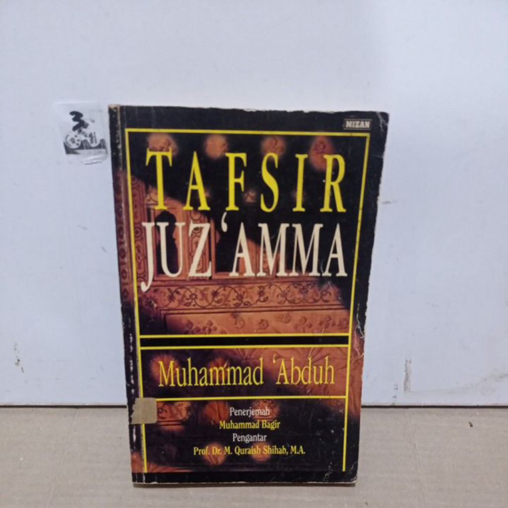 BUKU TAFSIR JUZ' AMMA.    MUHAMMAD ABDUH