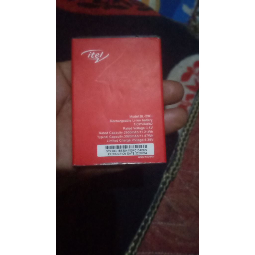 BATRE ITEL A26/A571L