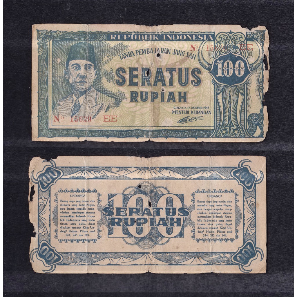 Uang kuno 100 rupiah tahun 1945  (1st - Emisi 17 Oktober 1945)