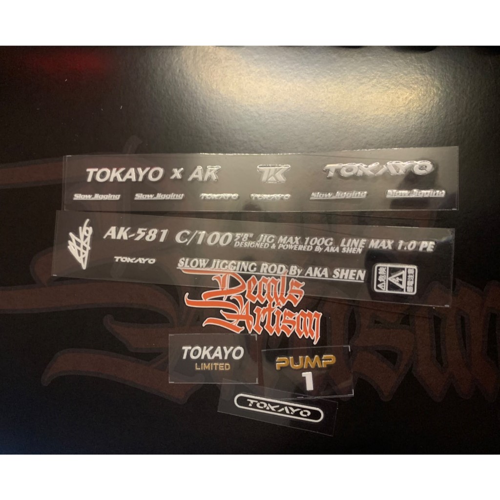 dry decal rebuild joran tokayo ak