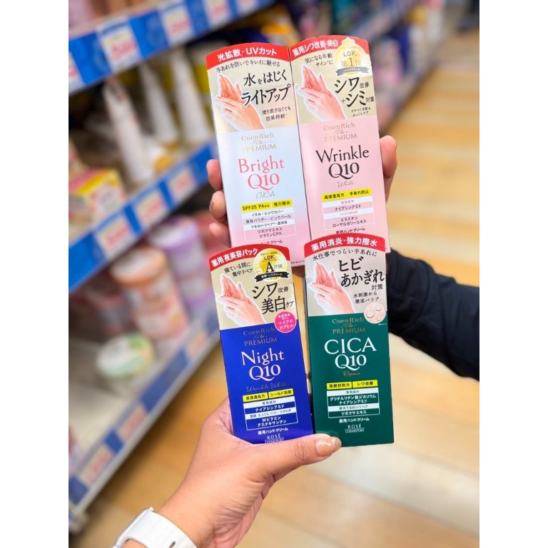 Krim Tangan Kose CoenRich Q10 Original Jepang | Mencerahkan Kerut CICA Night Q10 80g