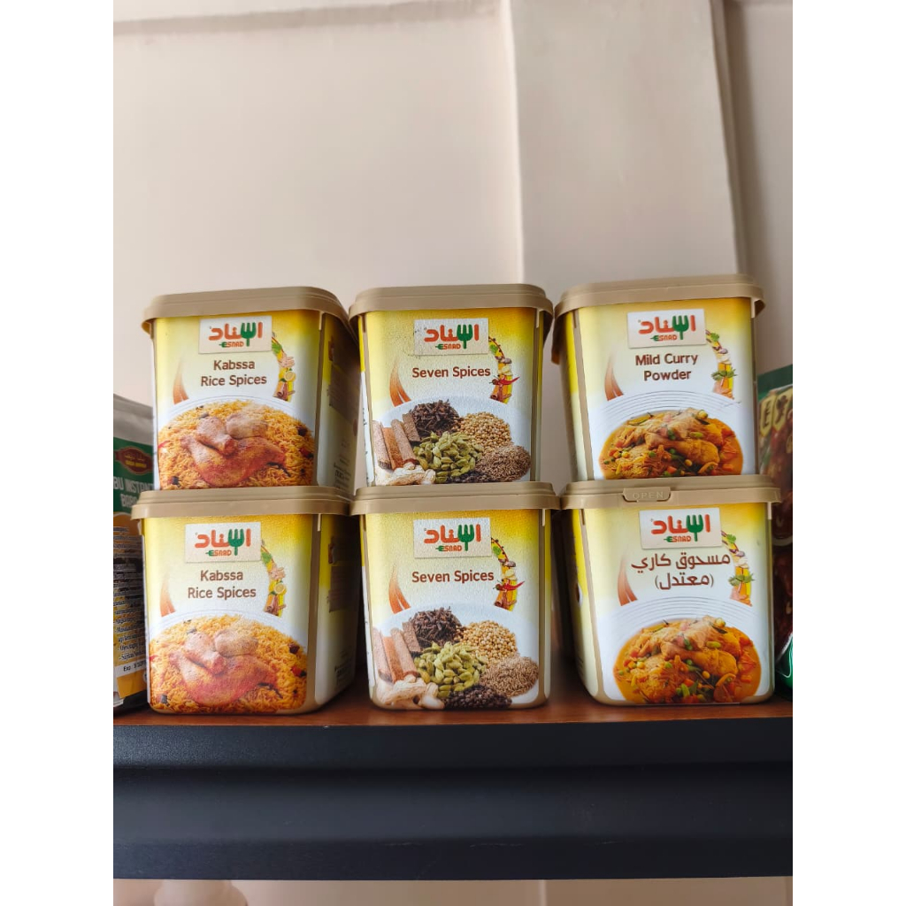 Bumbu Instant ESNAD Seven Spices, Kabssa Rice, Mild Curry Powder | ESNAD 200gr Dalam Tupp 100% ORIGI