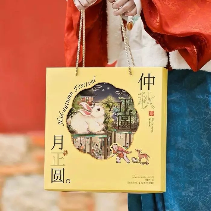 Dus Kotak Paperbag Kue Bulan Mooncake Packaging Premium Box Kue Bulan Mid Auntum Festival Dus Kue Bu