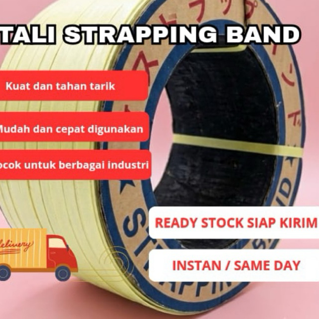TALI STRAPPING BAND | Strapping Band | Tali