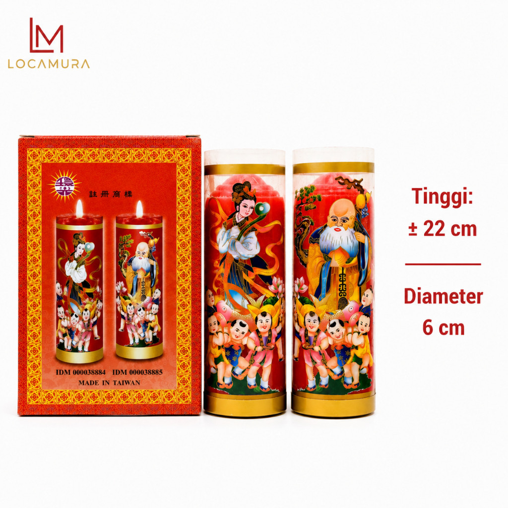 Lilin Sembahyang Taiwan Dua 2 Kati 22 cm Penerangan Altar Ibadah Doa Ritual Kelenteng Vihara Cahaya 