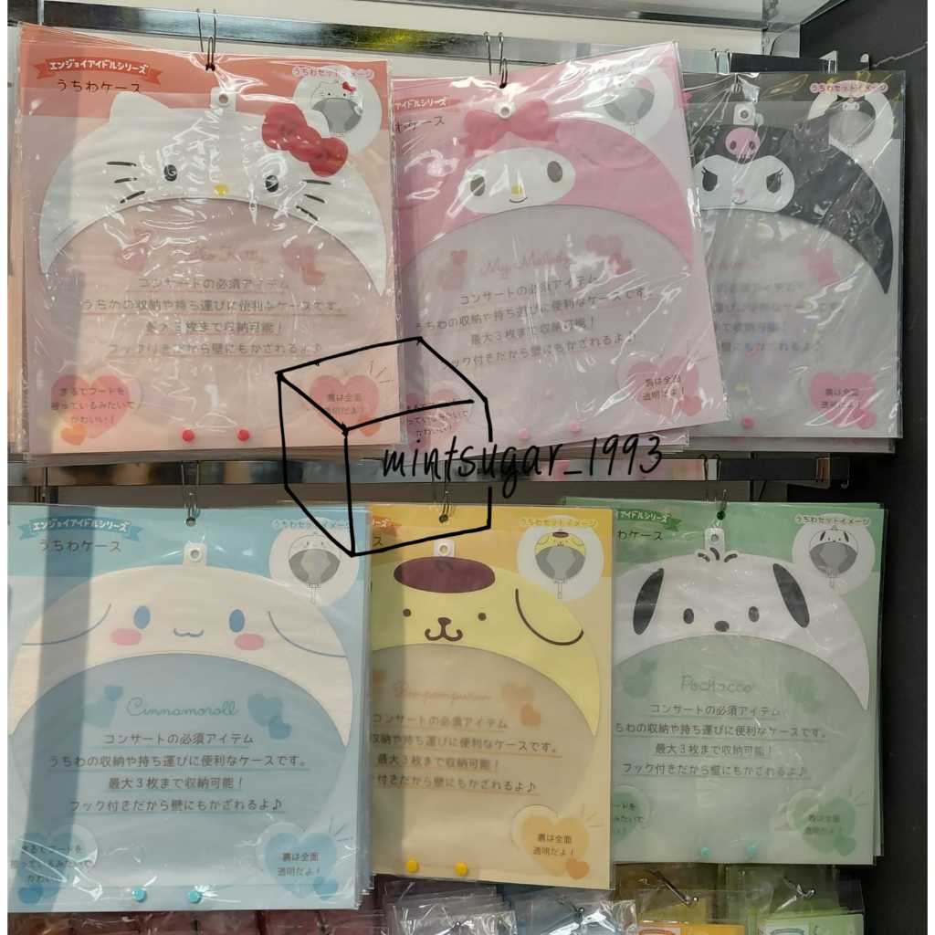 [ SANRIO ORIGINAL ] IMAGE PICKET COVER CASE IMPICK SANRIO KARAKTER CARACTER Casing Impick Kpop Hello
