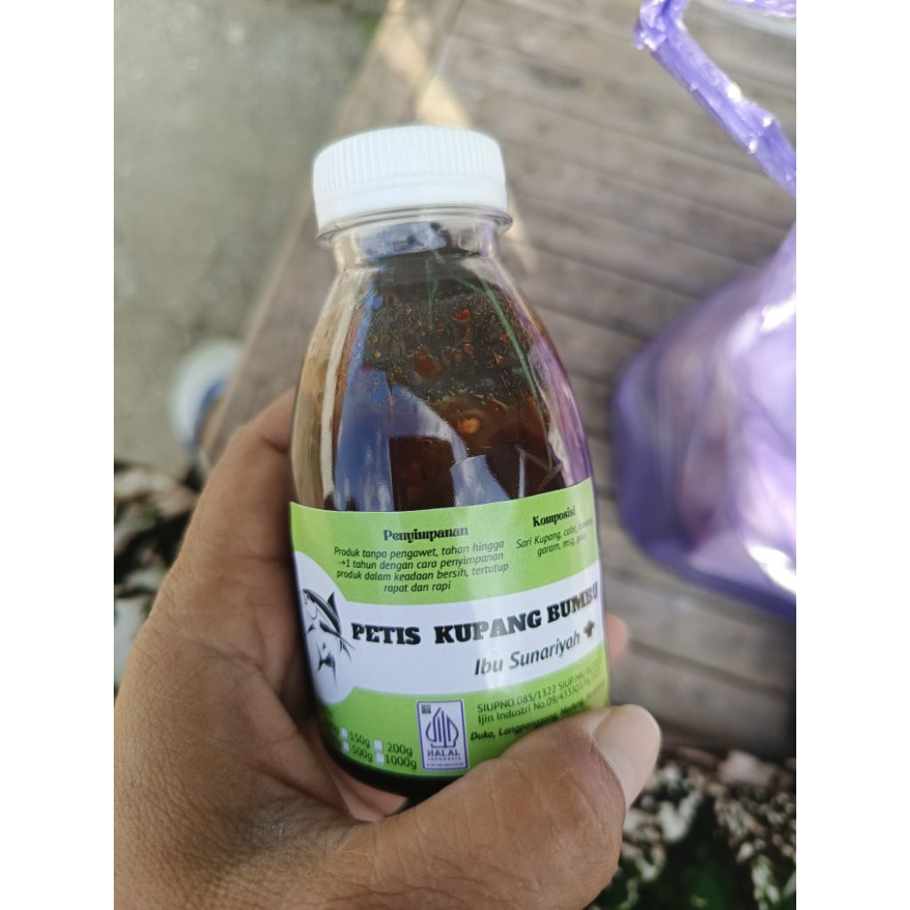 petis bumbu