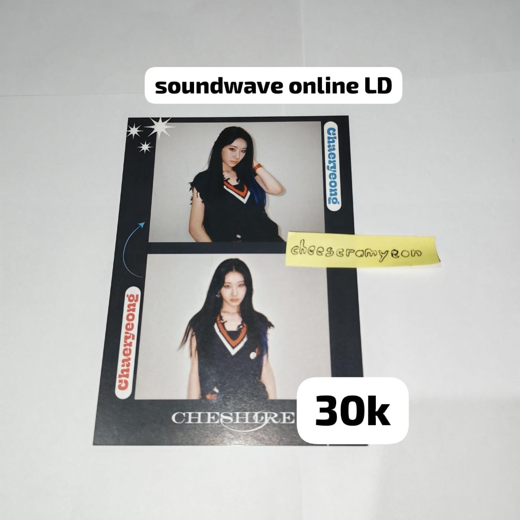Itzy Chaeryeong Photo Soundwave Online Lucky Draw Album Chesire