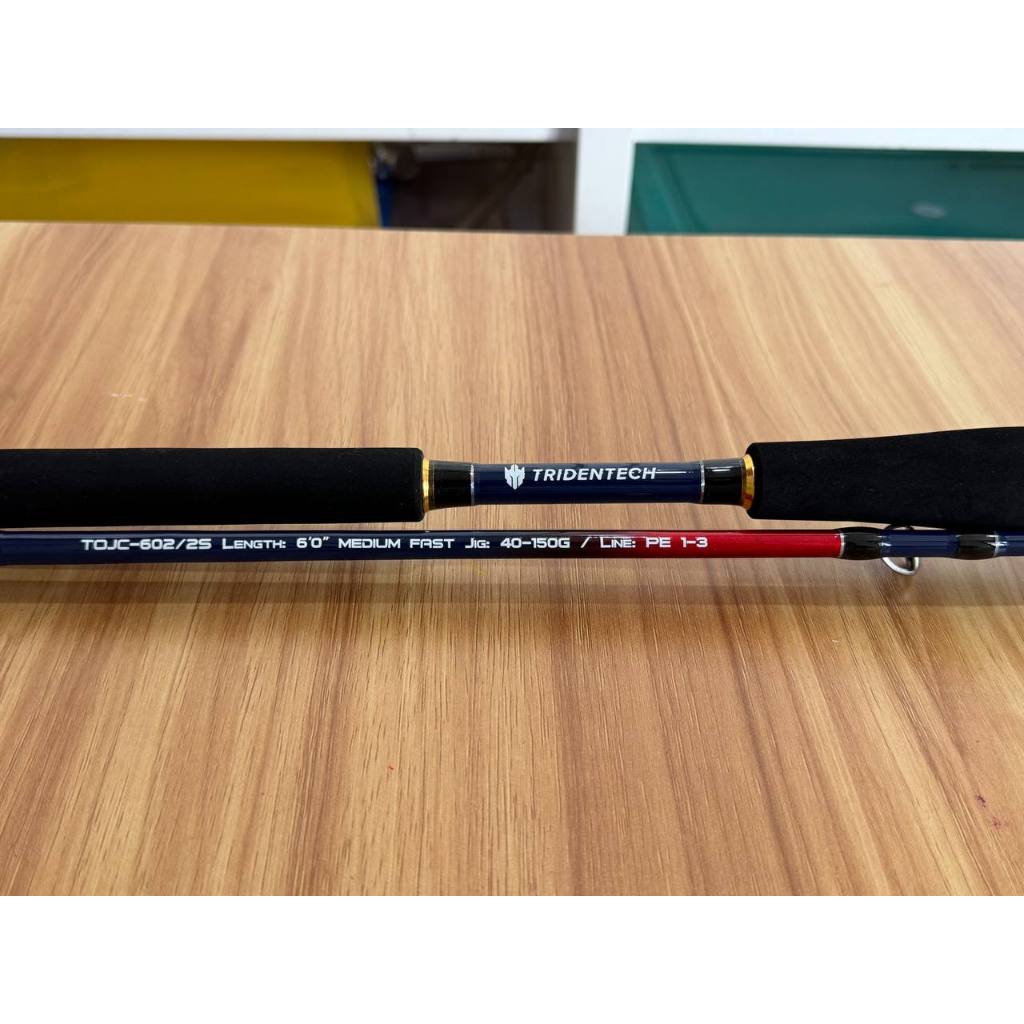 Joran Jigging Tridentech Optimus Solid Carbon PE 1-3 OH (bekas/like new)