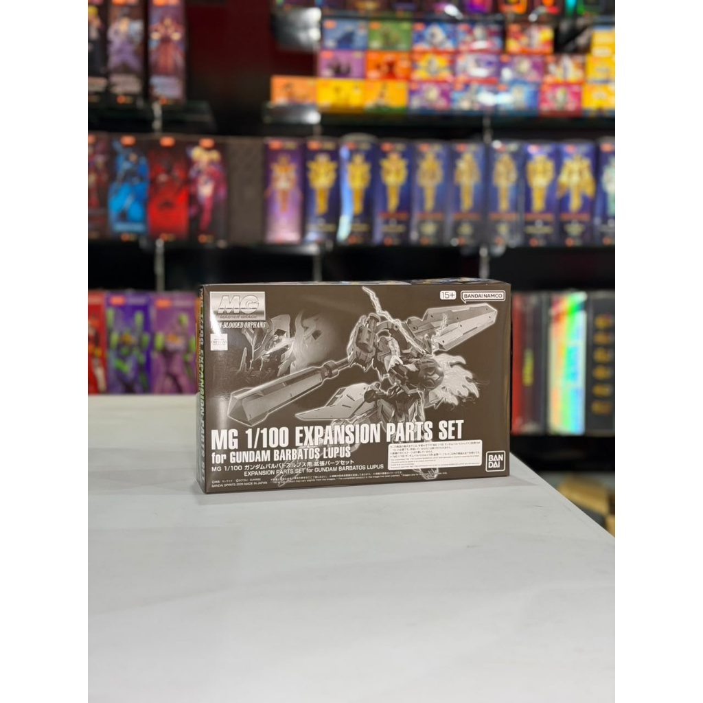 (PREMIUM BANDAI) MG EXPANSION SET FOR GUNDAM BARBATOS LUPUS
