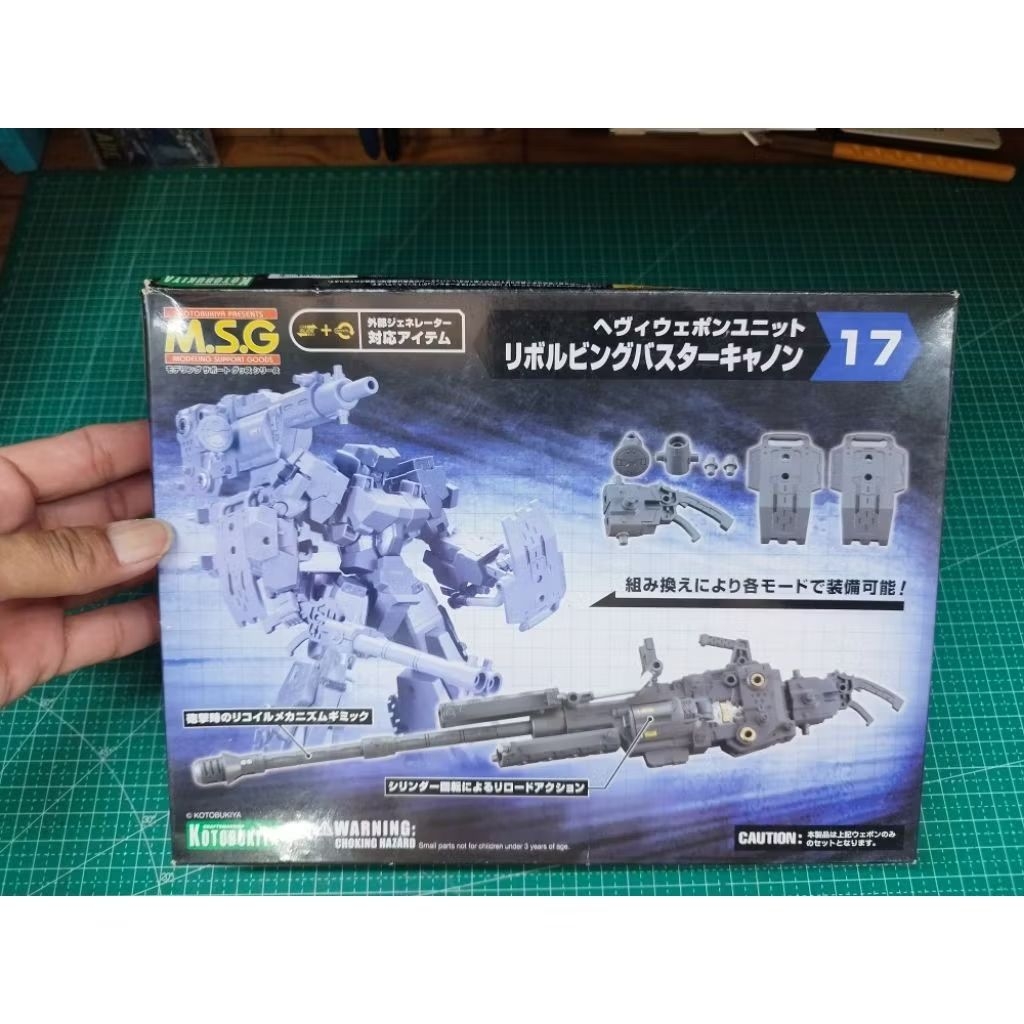 Kotobukiya MSG Revolving Buster Cannon