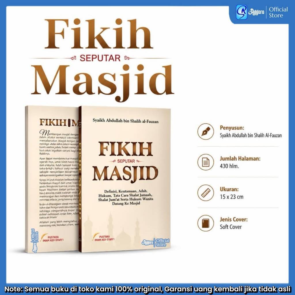 Pustaka Imam Syafii - Fikih Seputar Masjid - Fiqih Seputar Masjid