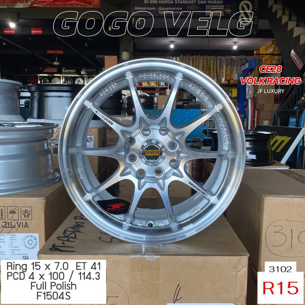 Velg Mobil R15 CE28 PCD 8X100/114,3 Lebar 7 ET 41 Silver Polish Brio Avanza Kijang Agya Jazz Ring 15